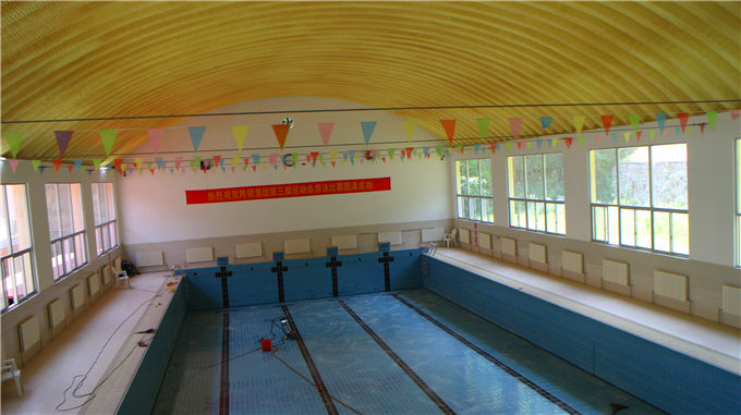新縣沁春園游泳館